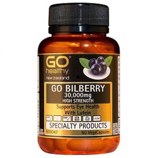 GO Healthy 高之源 浓度蓝莓护眼精华30000mg 60粒 保质期2026.5